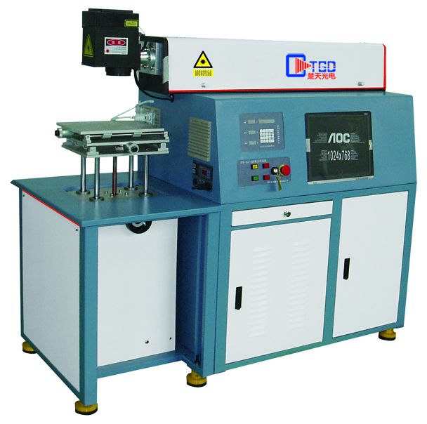 Galvanometer scanning laser welding machine